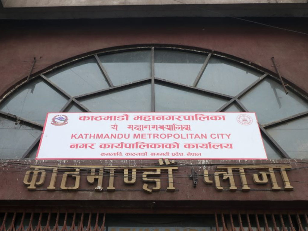 बालबालिकालाई अस्थायी संरक्षण र वैकल्पिक स्याहारको व्यवस्था गर्दै कामपा