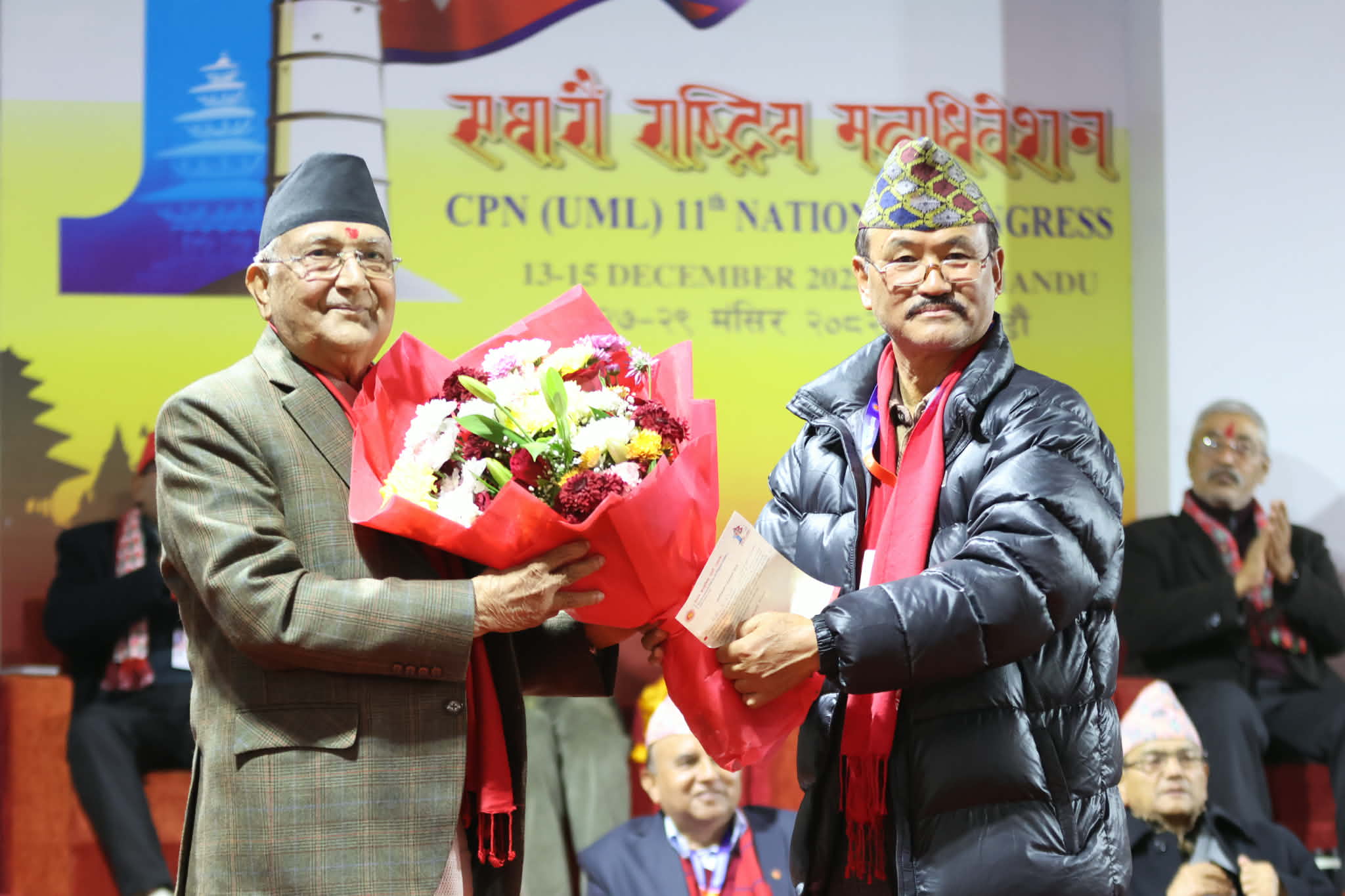 नवनिर्वाचित एमाले अध्यक्ष ओलीले लिए सपथ