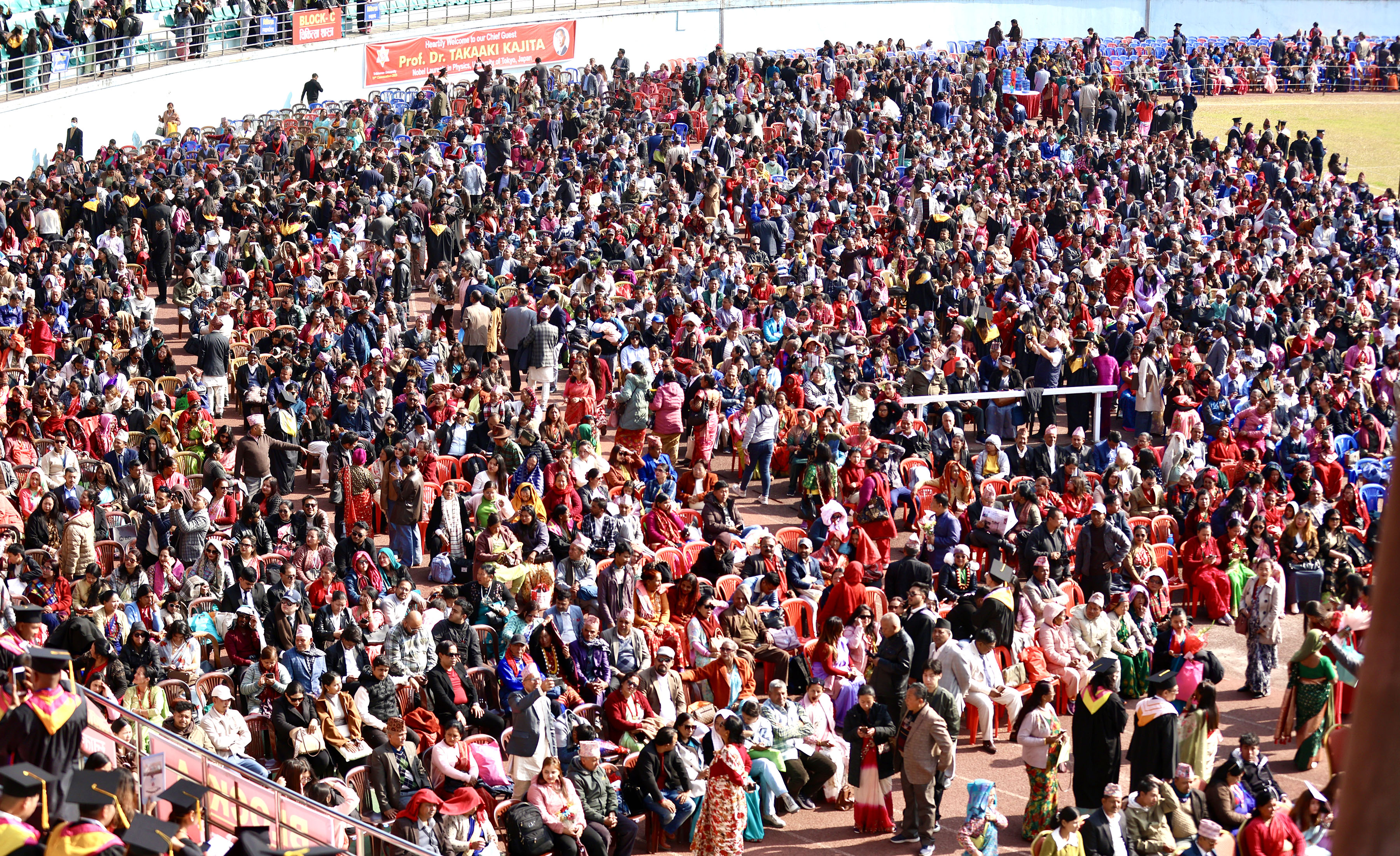 त्रिविविको दीक्षान्त समारोह, सोह्र हजार दीक्षित