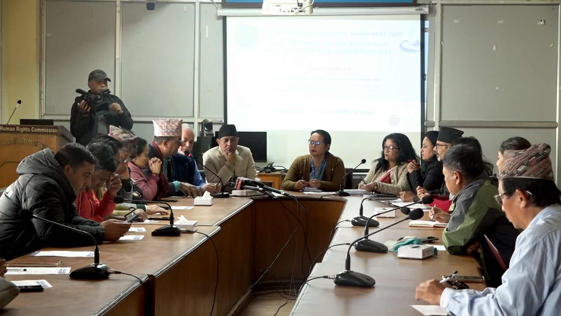 मानव अधिकार महाभेला मंसिर २२ देखि २८ सम्म, १२५ संस्था सहभागी हुने