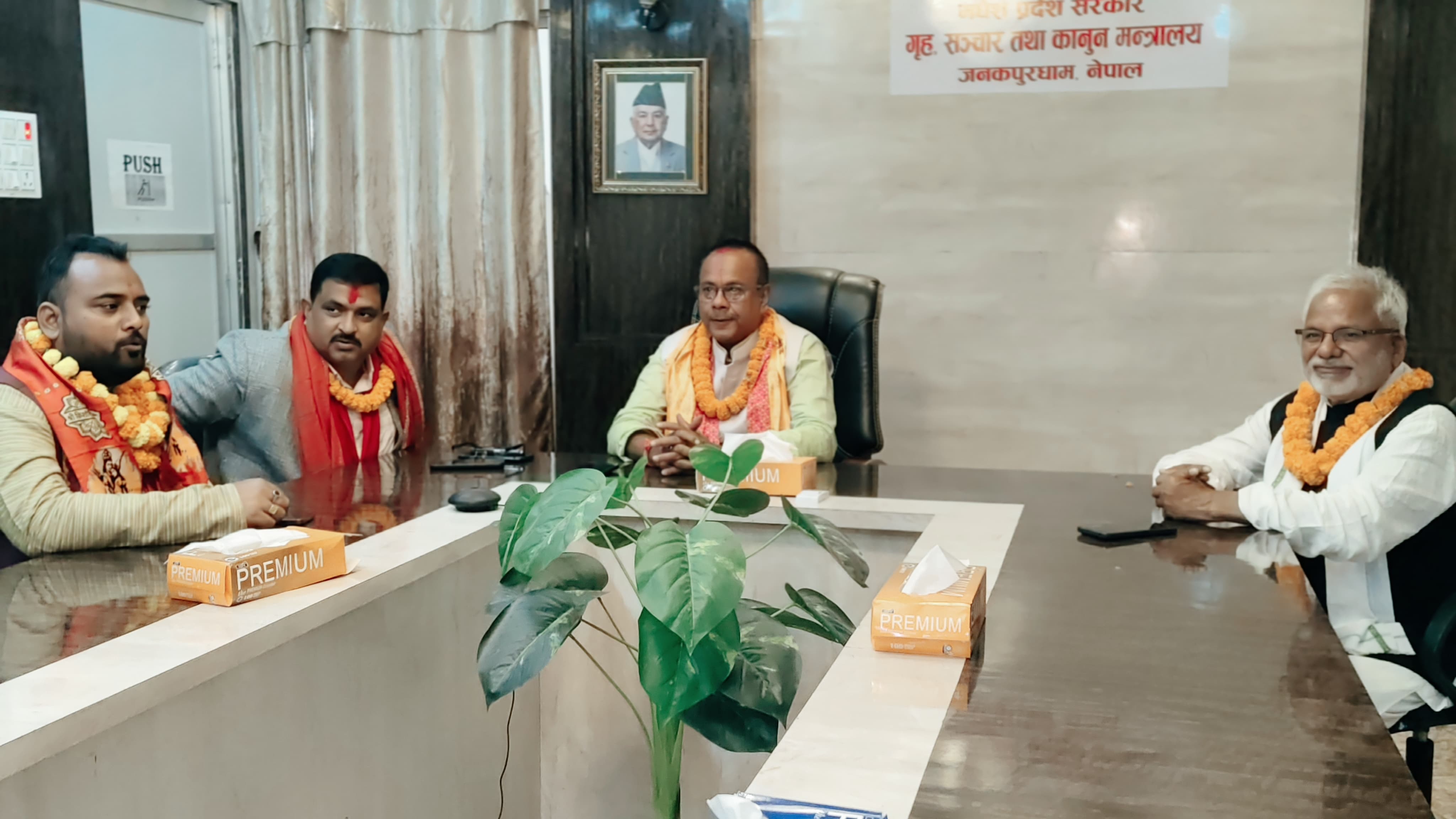 मधेशका पूर्वमुख्यमन्त्रीले गरेको सम्पूर्ण सरुवा र जिम्मेवारी हेरफेरका निर्णय बदर