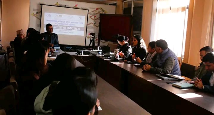 बालबालिकामाथि हुने हिंसाबारे सातै प्रदेशका सरोकारवालाहरुसँग छलफल