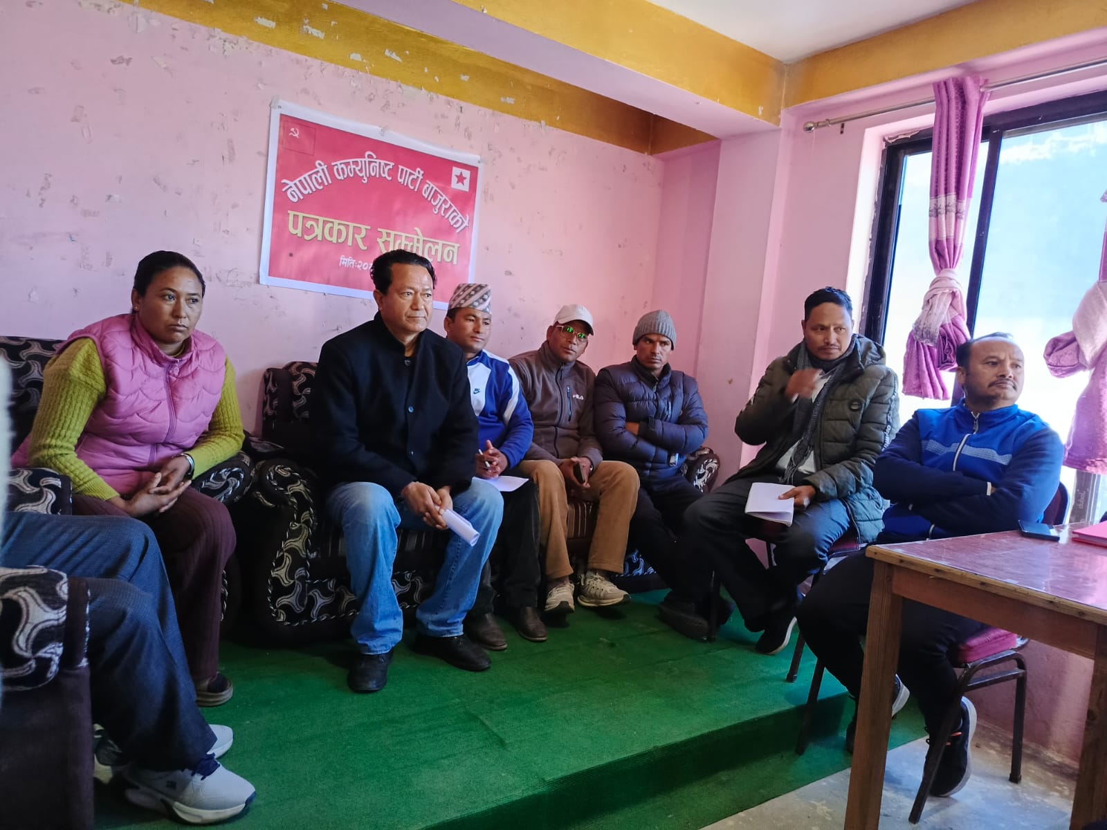 नेपाली कम्युनिष्ट पार्टी बाजुराको एकता सभा मंसिर २९ गते मार्तडीमा हुने