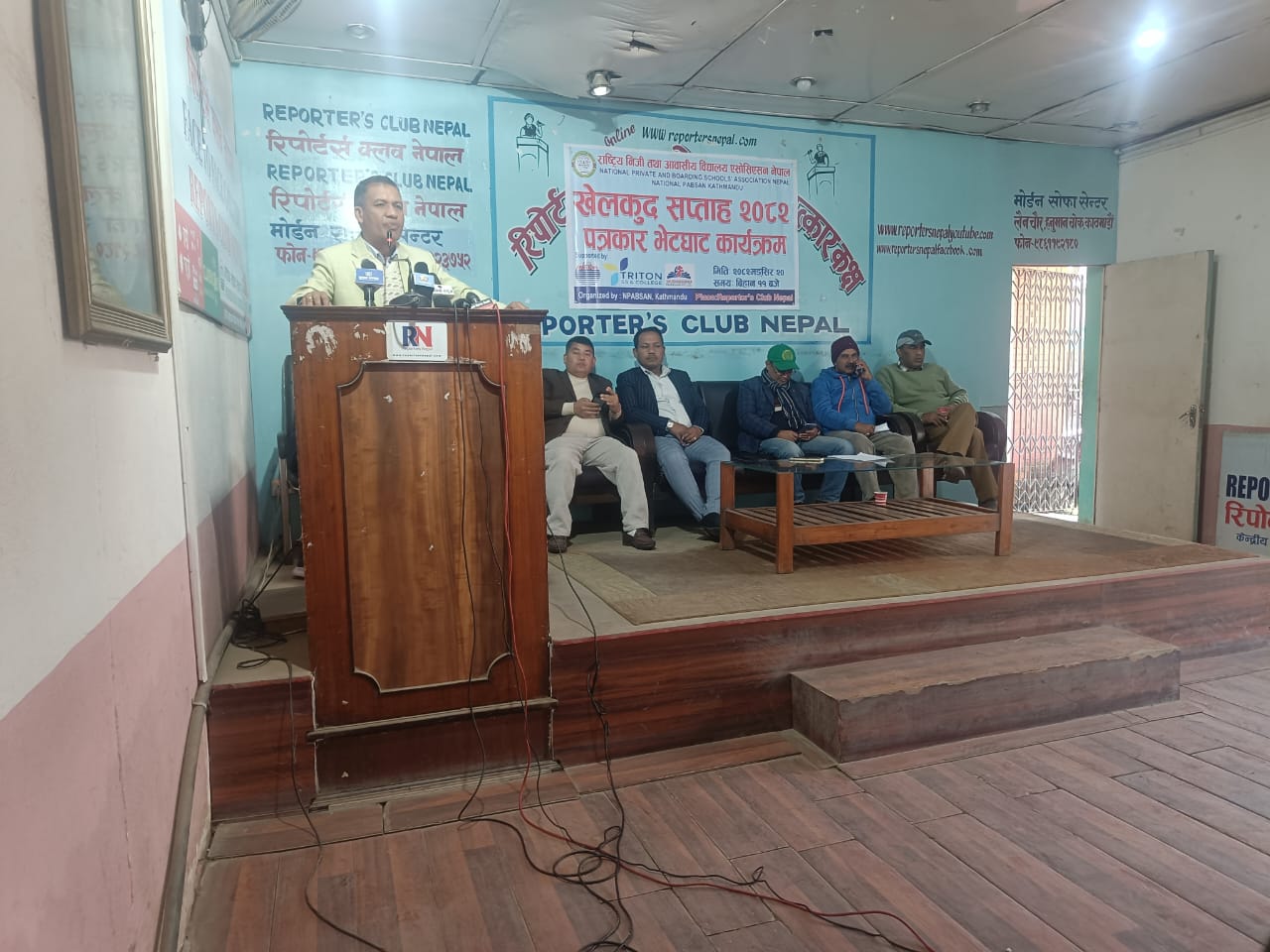 नेशनल प्याब्सन काठमाडौंले जिल्लाव्यापी खेलकुद सप्ताह गर्ने