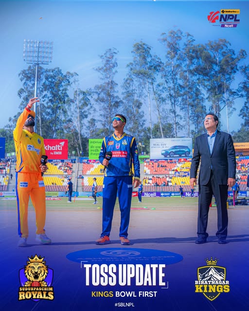 विराटनगरले जित्यो टस , सुदूरपश्चिम विरूद्ध पहिले बलिङ गर्ने