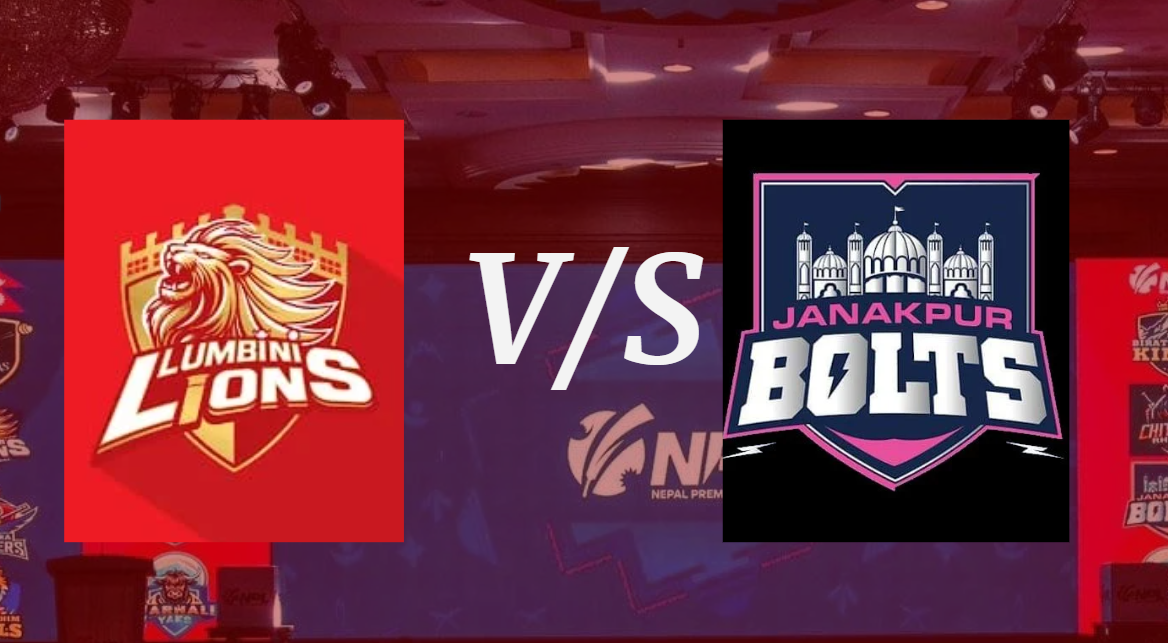 एनपीएल : जनकपुर बोल्ट्सले पहिला ब्याटिङ गर्दै