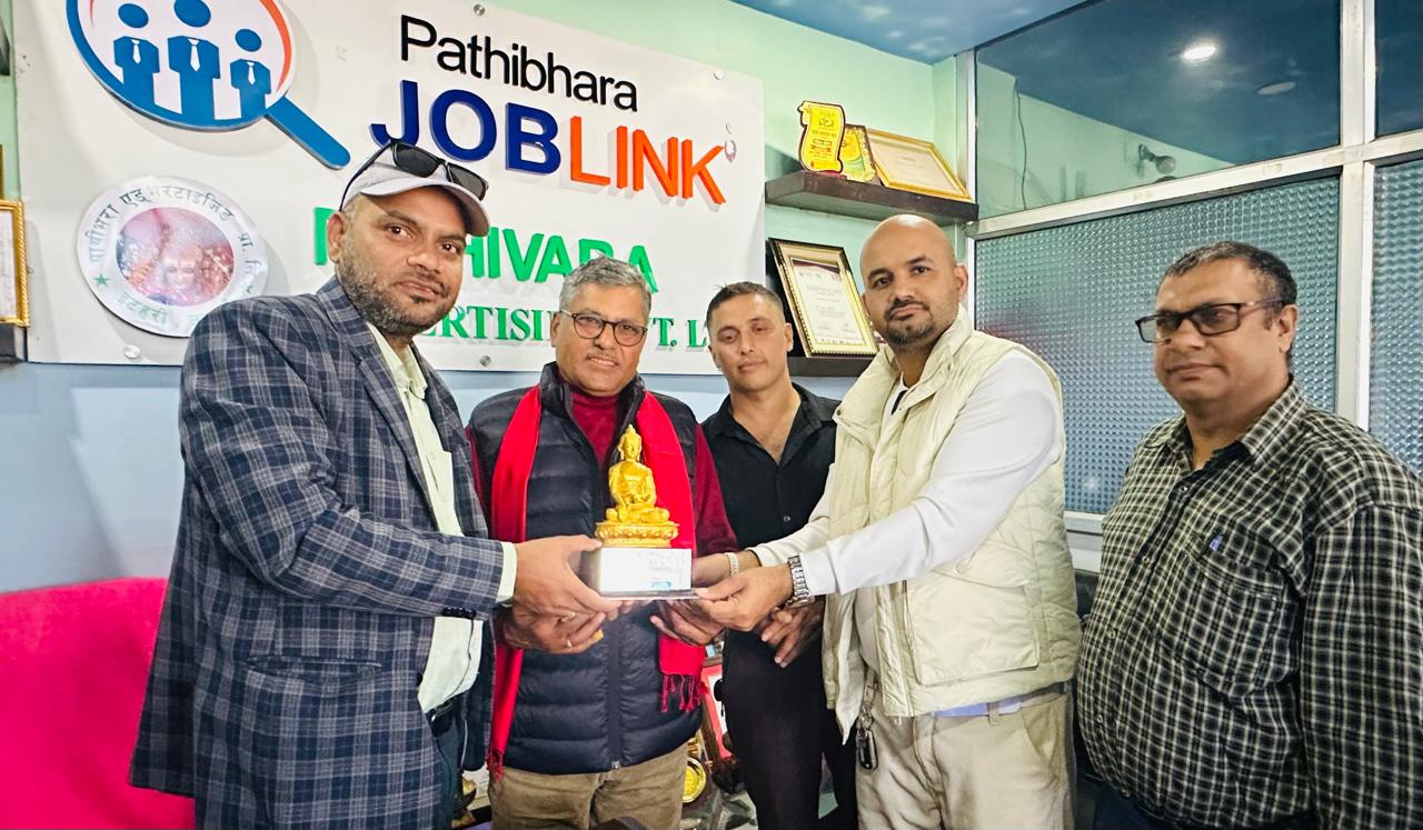 ‘कोशी एक्सिलेन्स अवार्ड-२०२६’ सम्बन्धी नेपाल राष्ट्र बैंकका पूर्व गर्भनर अधिकारीसँग अन्तरक्रिया