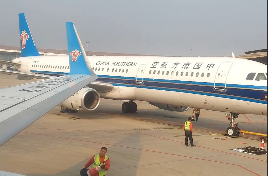 आज अन्तर्राष्ट्रिय नागरिक उड्डयन दिवस मनाइँदै