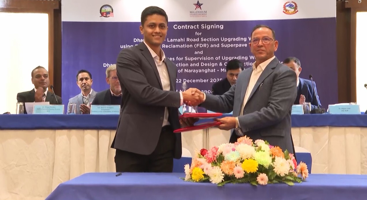 सडक मर्मतका लागि एमसीसी अन्तर्गतका २.३७ करोड अमेरिकी डलरका दुई सम्झौतामा हस्ताक्षर