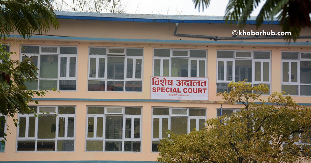 पोखरा विमानस्थल भ्रष्टाचार प्रकरणमा निलम्बित महानिर्देशकलाई पाँच लाख धरौटीसहित तारेखमा राख्न आदेश