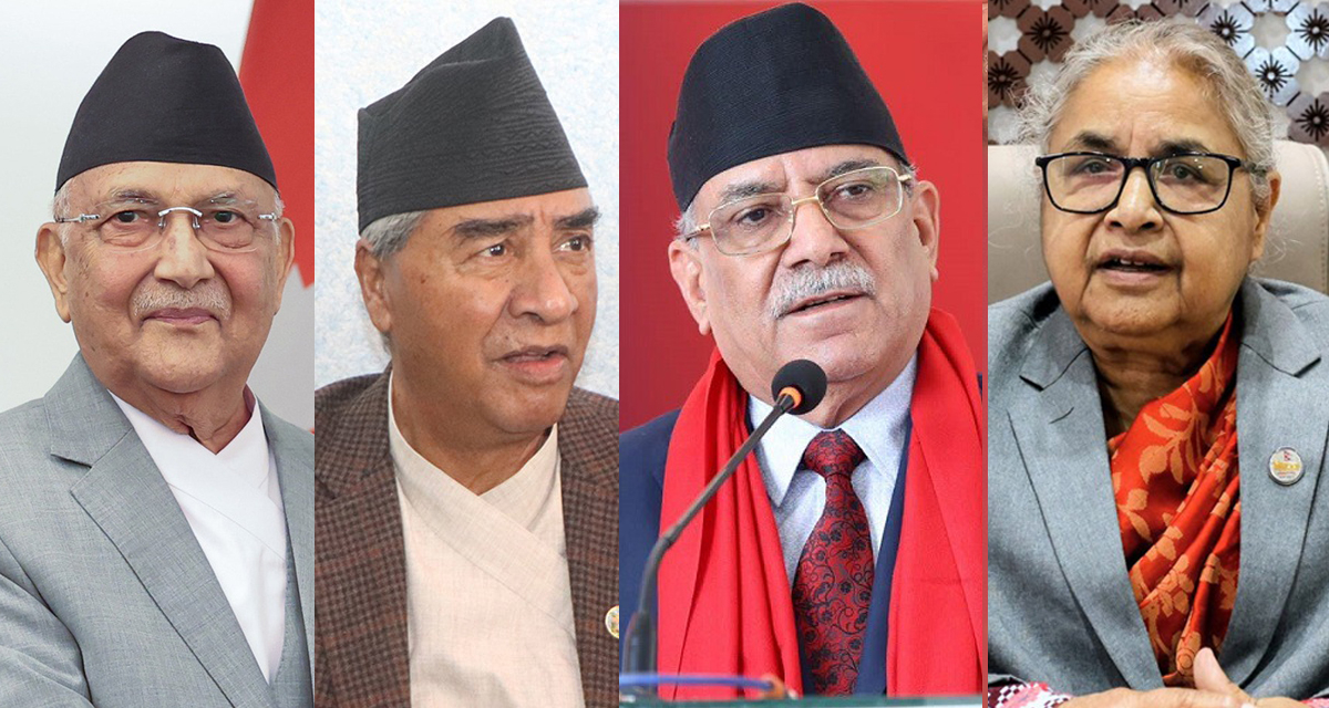 चुनावी वातावरण बनाउन सरकार सक्रिय, देउवा, ओली र प्रचण्डसँग छुट्टाछुट्टै छलफल