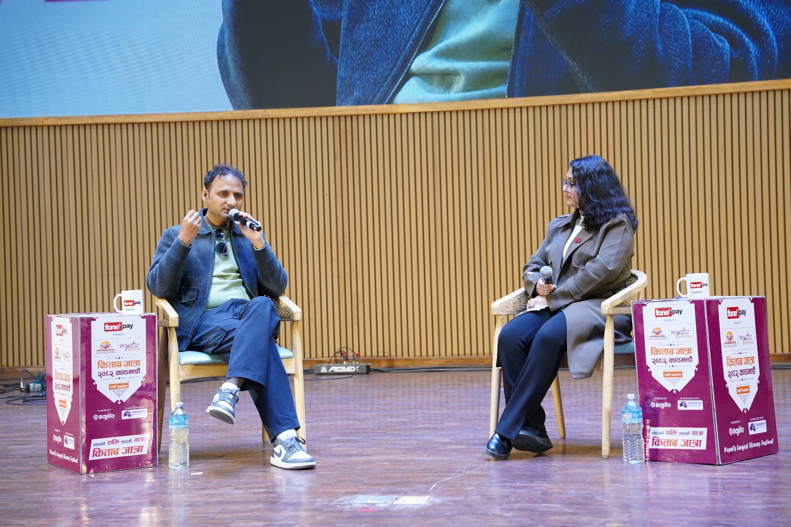 पाठकको आलोचनाले परिपक्क भएँ : सुबिन भट्टराई