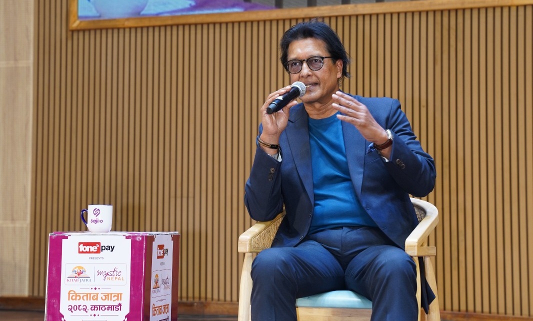 मलाई पुस्तकमा जीवन छताछुल्ल पार्नुपर्दा कठिन लागेको थियो : राजेश हमाल