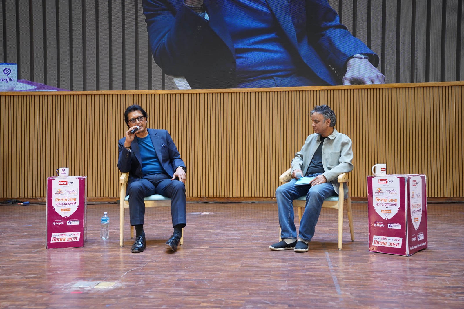 उत्साहप्रद रुपमा सकियो किताब जात्राको सातौं संस्करण