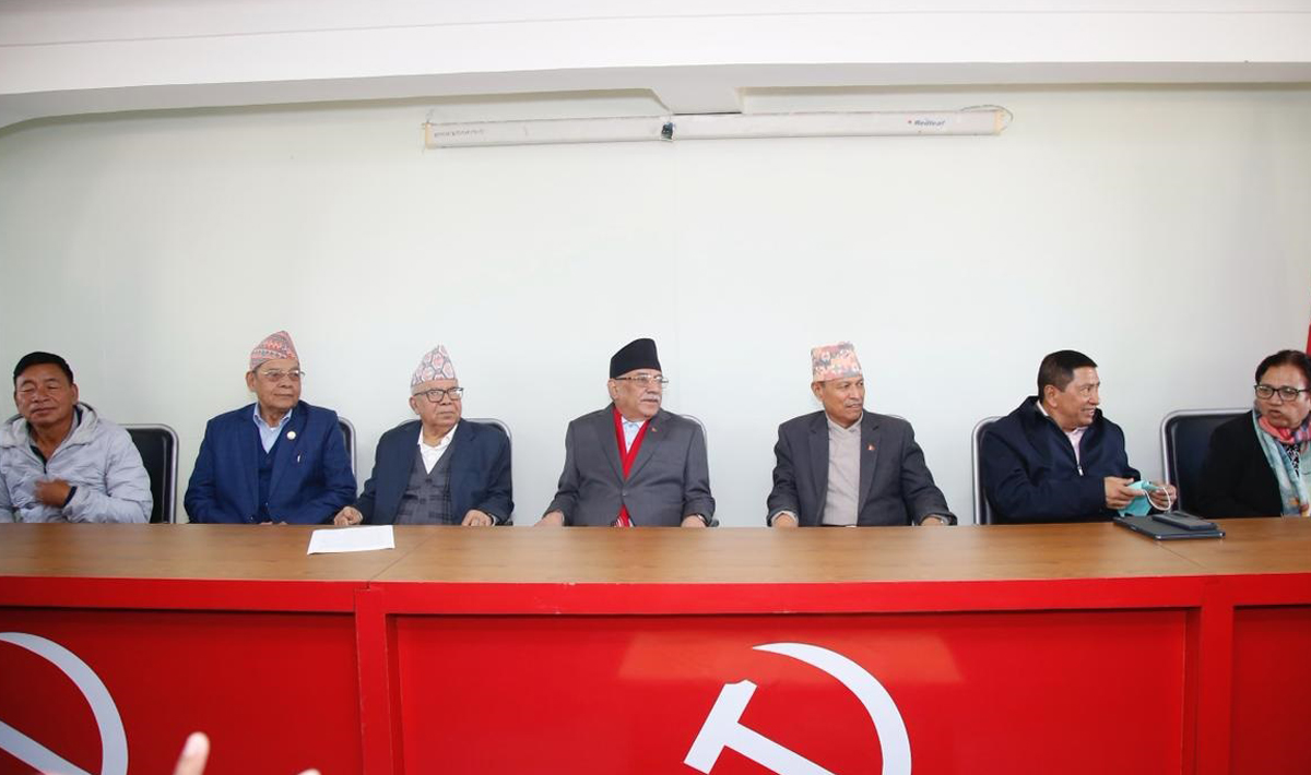 एकता सन्देश सभामा सहभागी हुन पार्टी मातहतका कमिटीलाई आह्वान