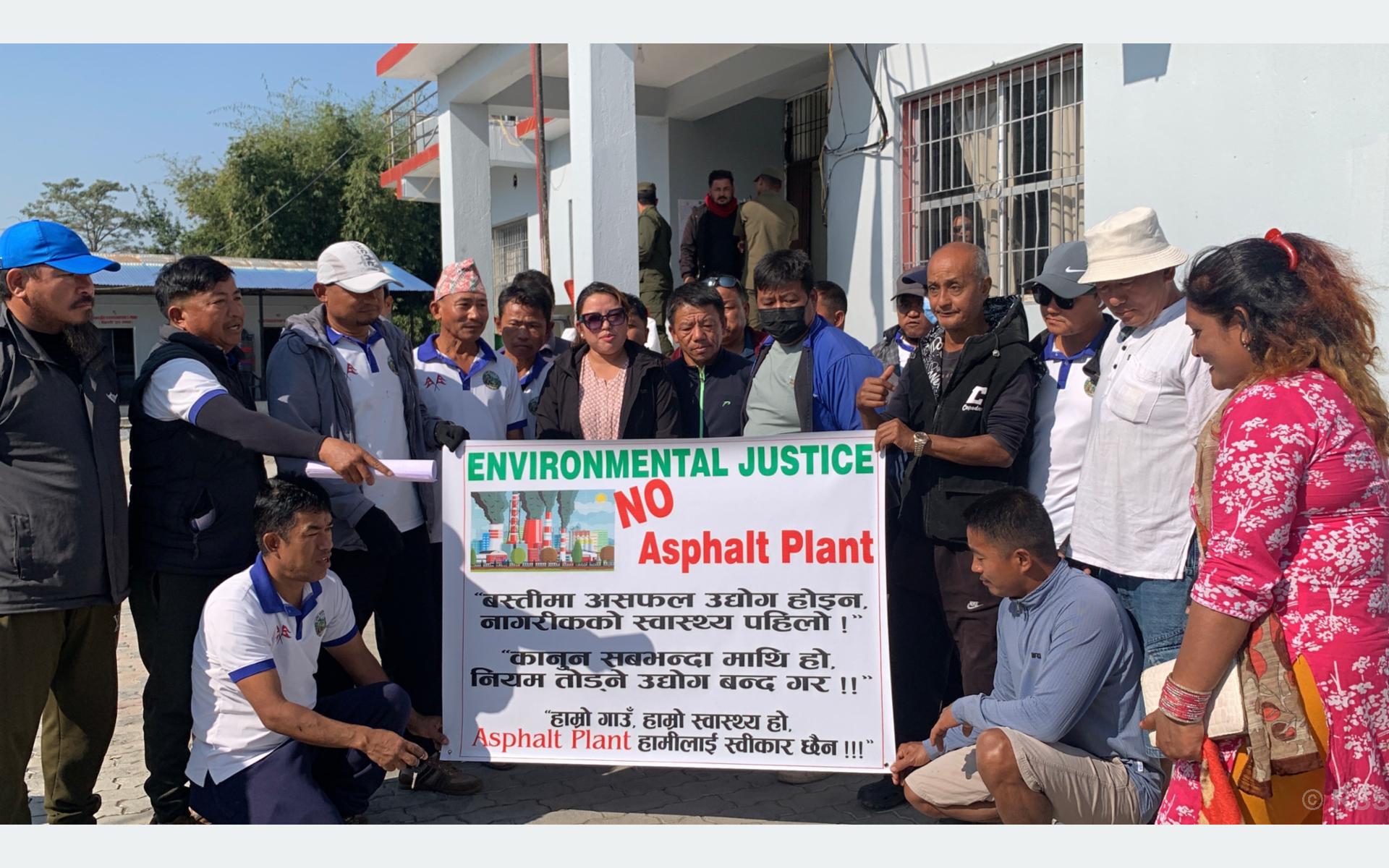 स्थानीयवासीद्वारा ‘अक्पाल प्लान्ट’ हटाउन माग