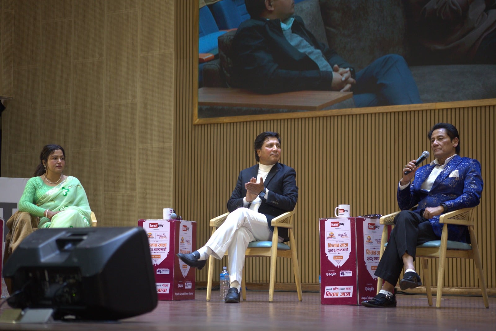 म निर्वाचनमा होमिँदैन, फिल्ममै सक्रिय रहन्छु : रेखा थापा