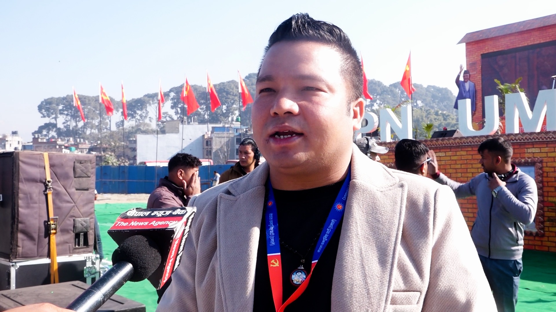 एमाले महाधिवेशन संगीतमय पनि बन्नेछ : हुम गैरे