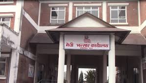 मेची भन्सारमा ‘अनलाइन भ्यालुएसन सफ्टवेयर’ लागू