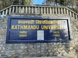 केयुमा ‘आइटी–मिट’को आयोजना