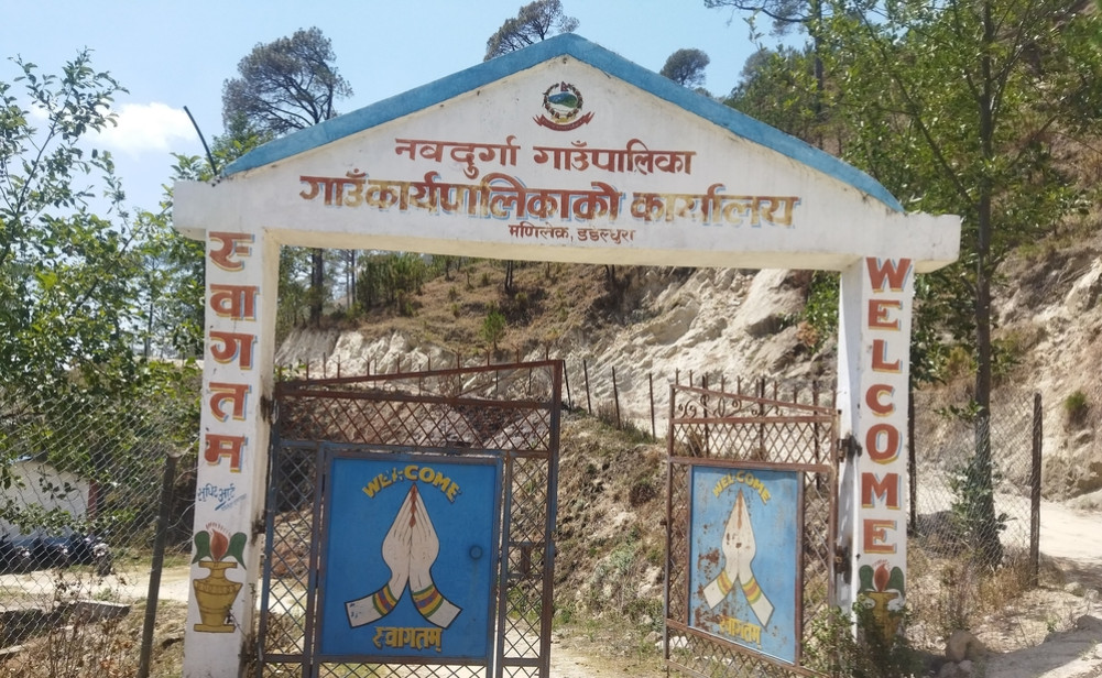 नवदुर्गा गाउँपालिकामा शुक्रबार सार्वजनिक बिदा