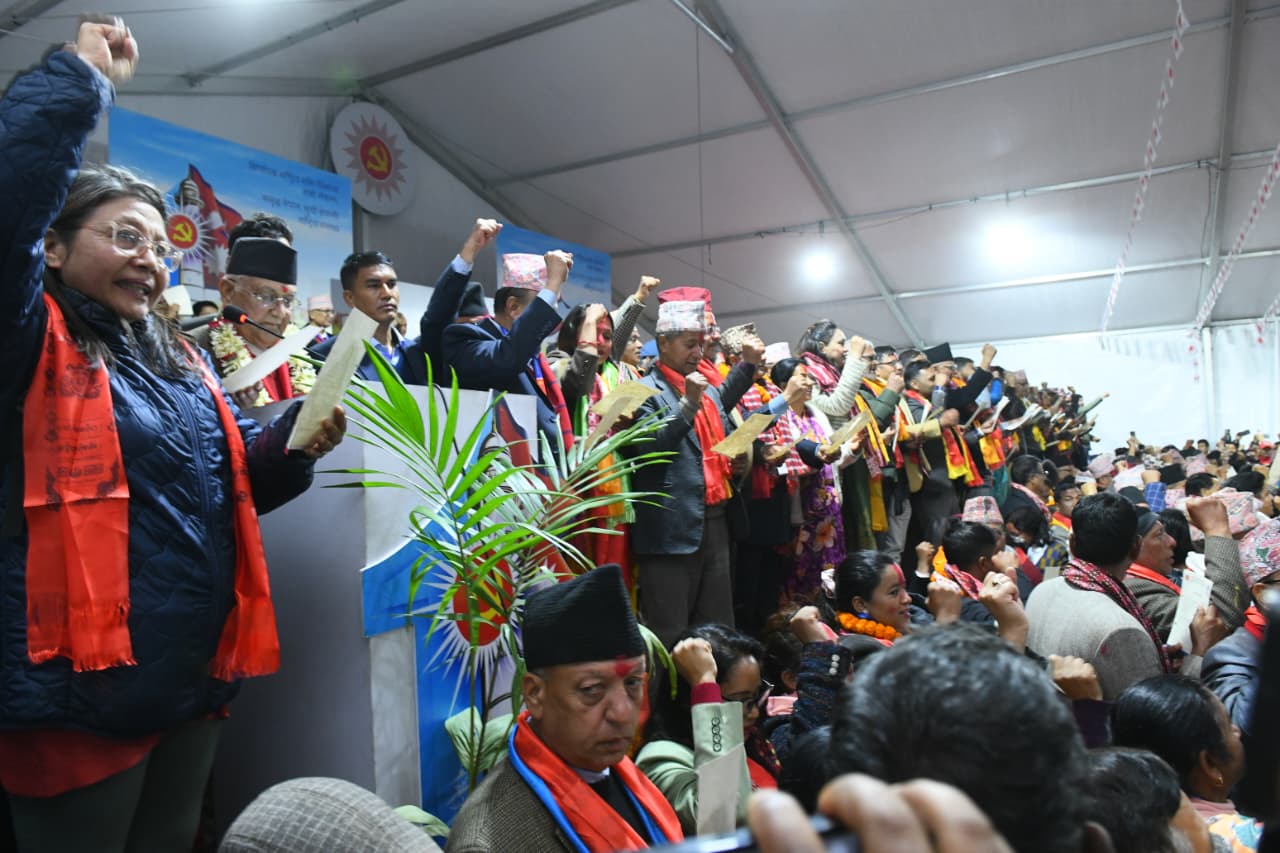 यी हुन् एमालेका नवनिर्वाचित पदाधिकारी र केन्द्रीय सदस्यहरू (सूचीसहित)