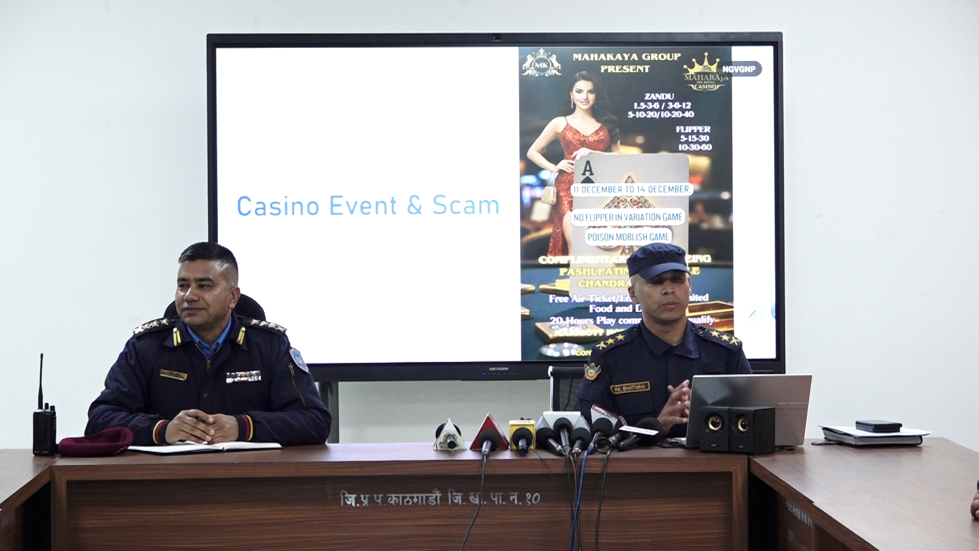 क्यासिनो खेल्ने र खेलाउने सात जना पक्राउ