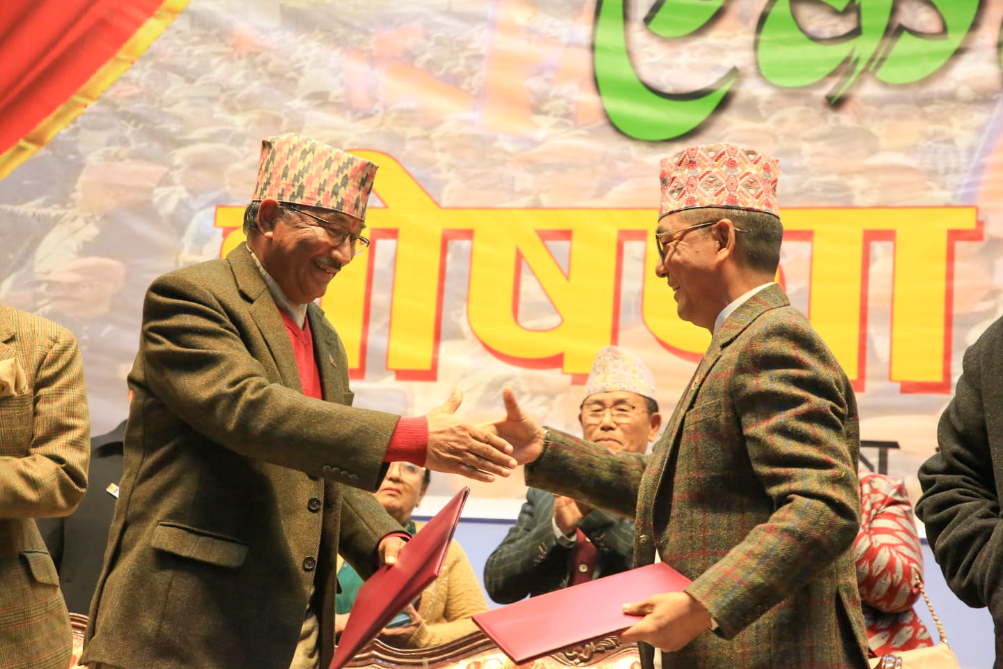 राप्रपा र राप्रपा नेपालबीचको एकता घोषणा सभा (तस्बिरहरु)