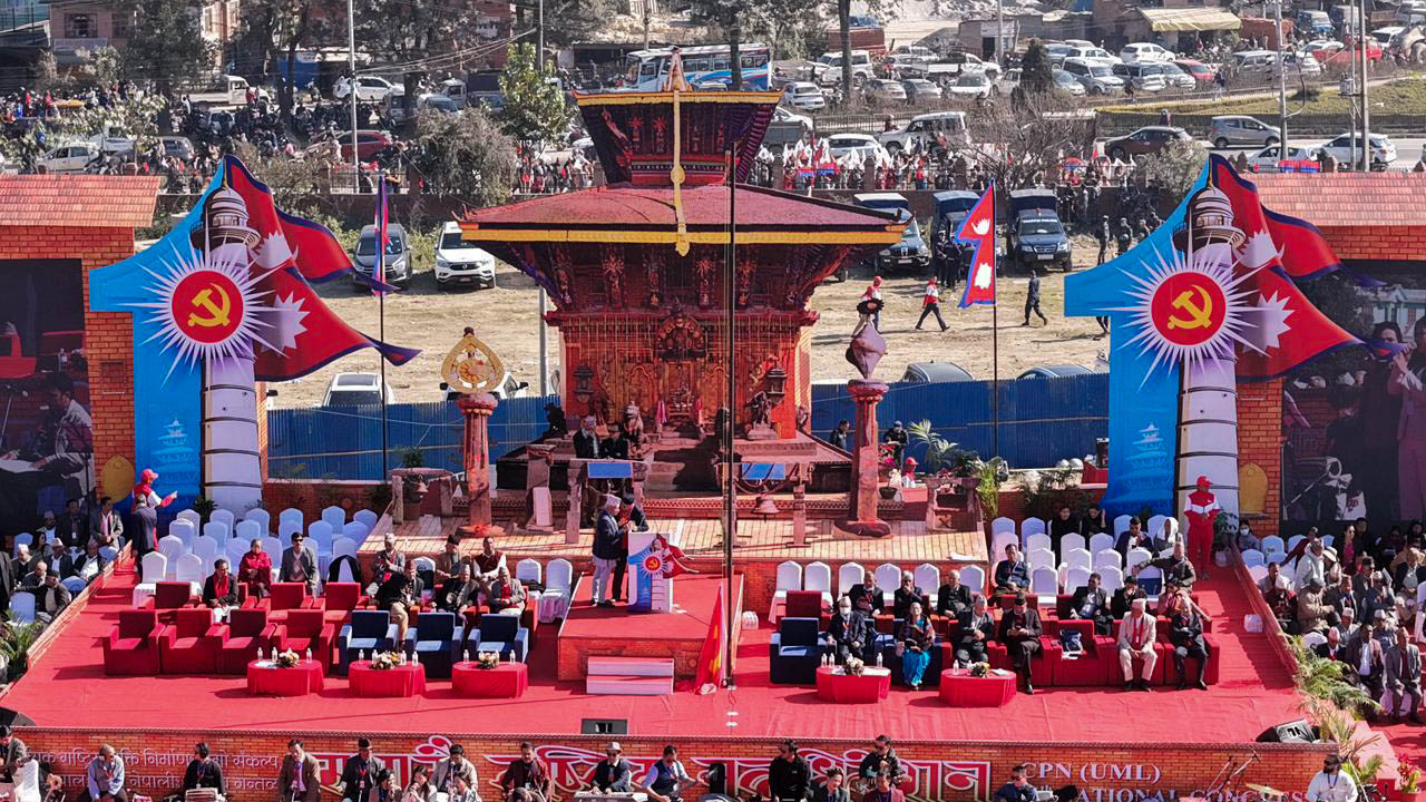 एमाले महाधिवेशनः आज बन्दसत्र सुरु हुँदै