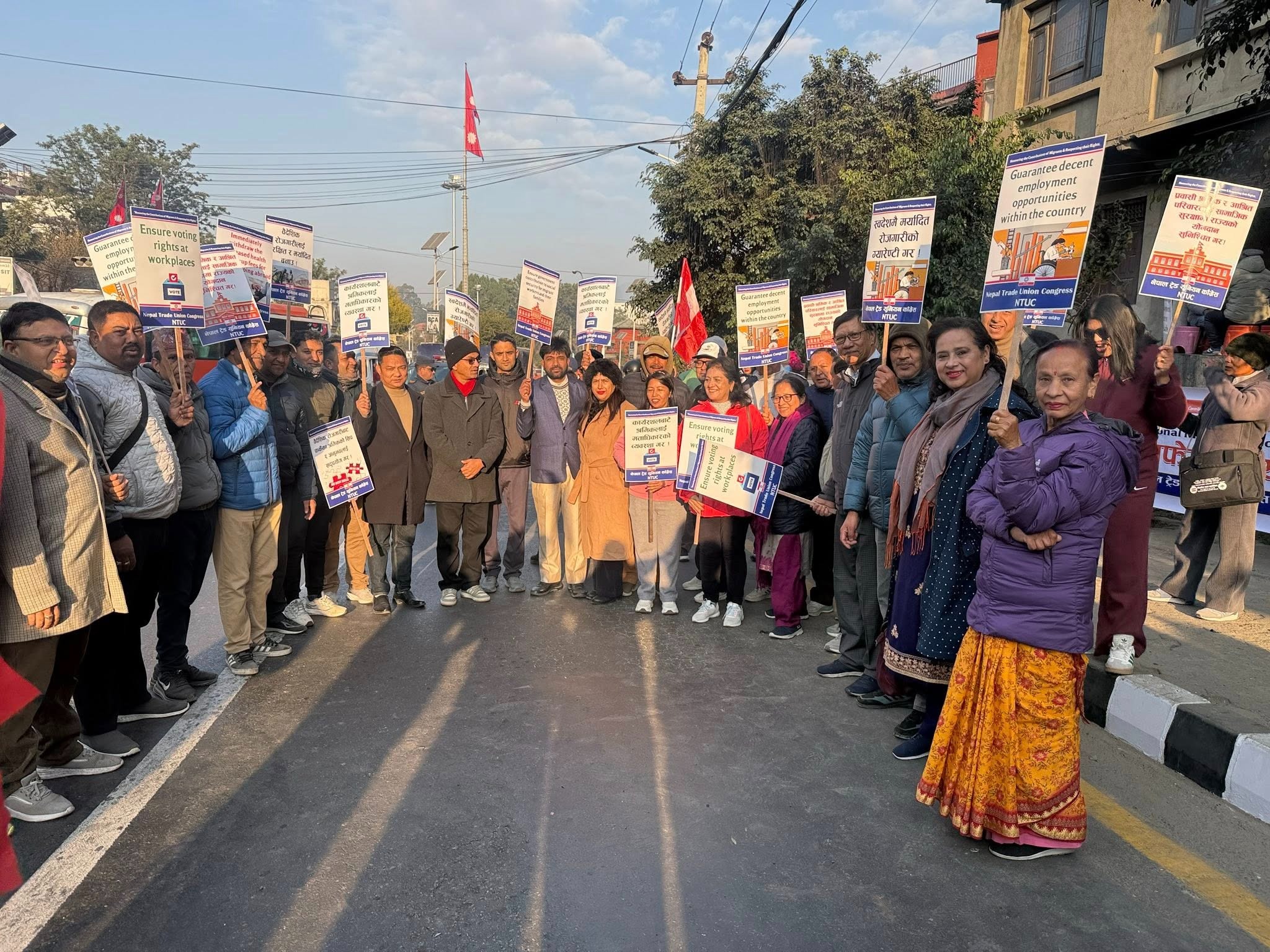 प्रवासी श्रमिकको मताधिकार र सामाजिक सुरक्षाको मागसहित ट्रेड युनियन कांग्रेसको र्याली