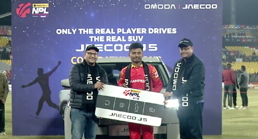 यी हुन् एनपीएलमा सर्वाधिक पुरस्कार जित्ने खेलाडी