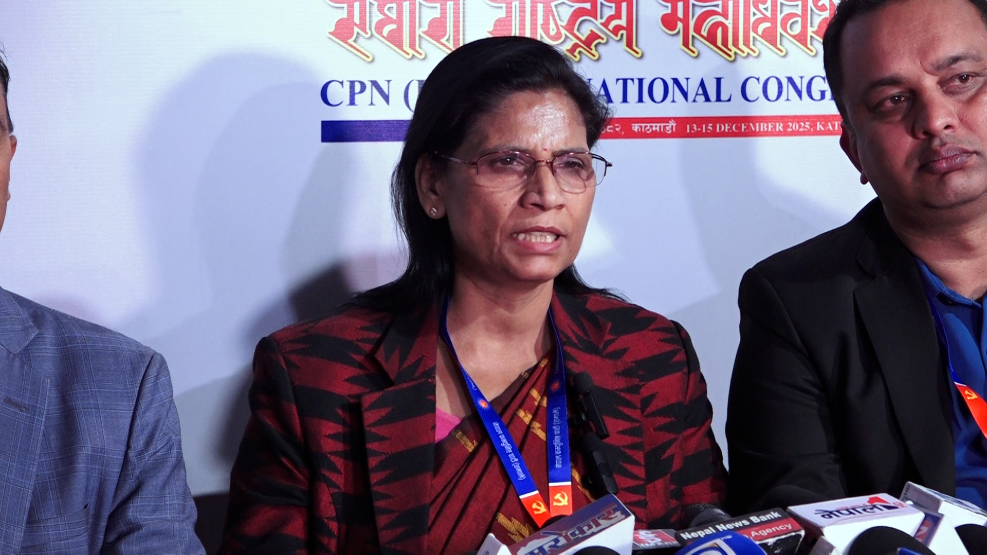 ११औं महाधिवेशन अब निर्वाचन प्रक्रियातर्फ अघि बढ्नुपर्छ : पद्मा अर्याल