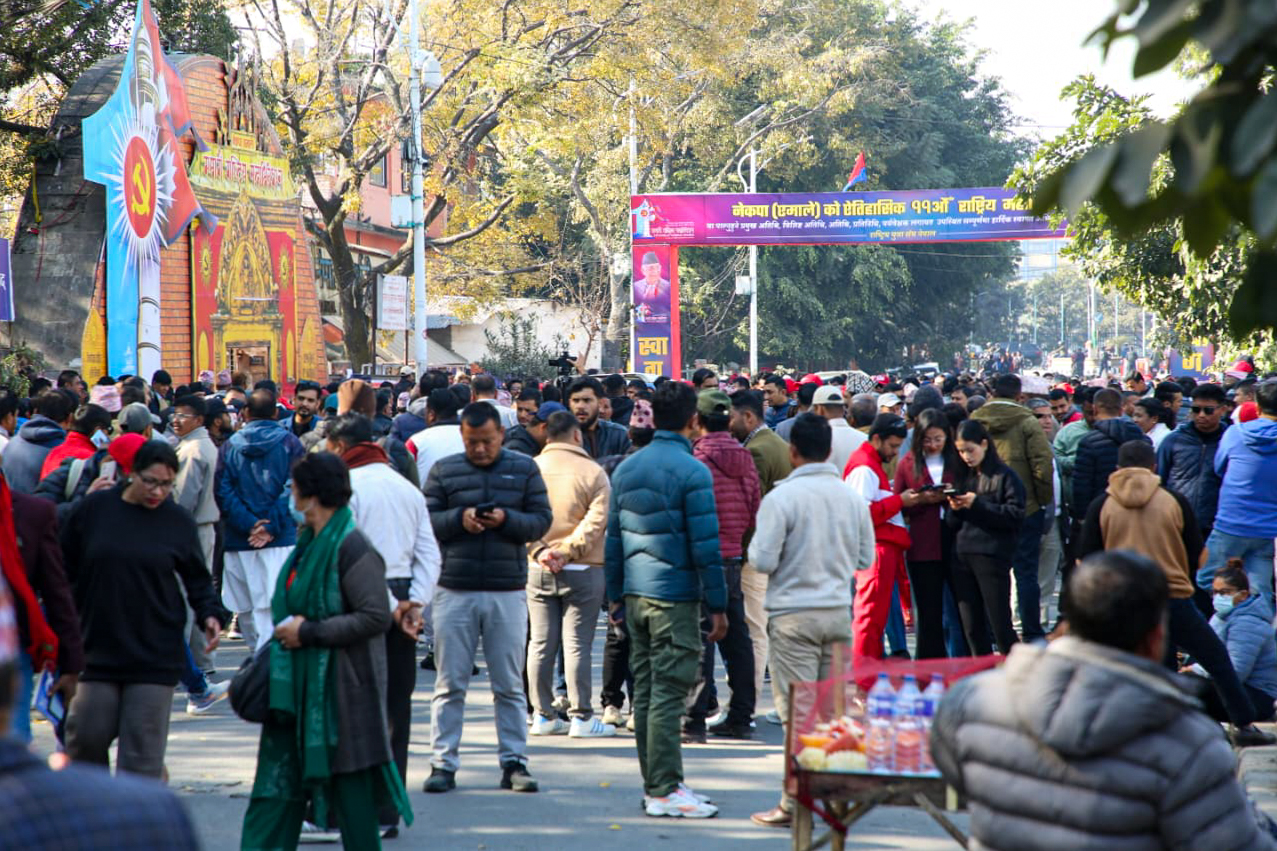 एमाले ११औँ महाधिवेशनः भृकुटिमण्डपमा नेताकार्यकर्ताको भिड (तस्विरहरु)