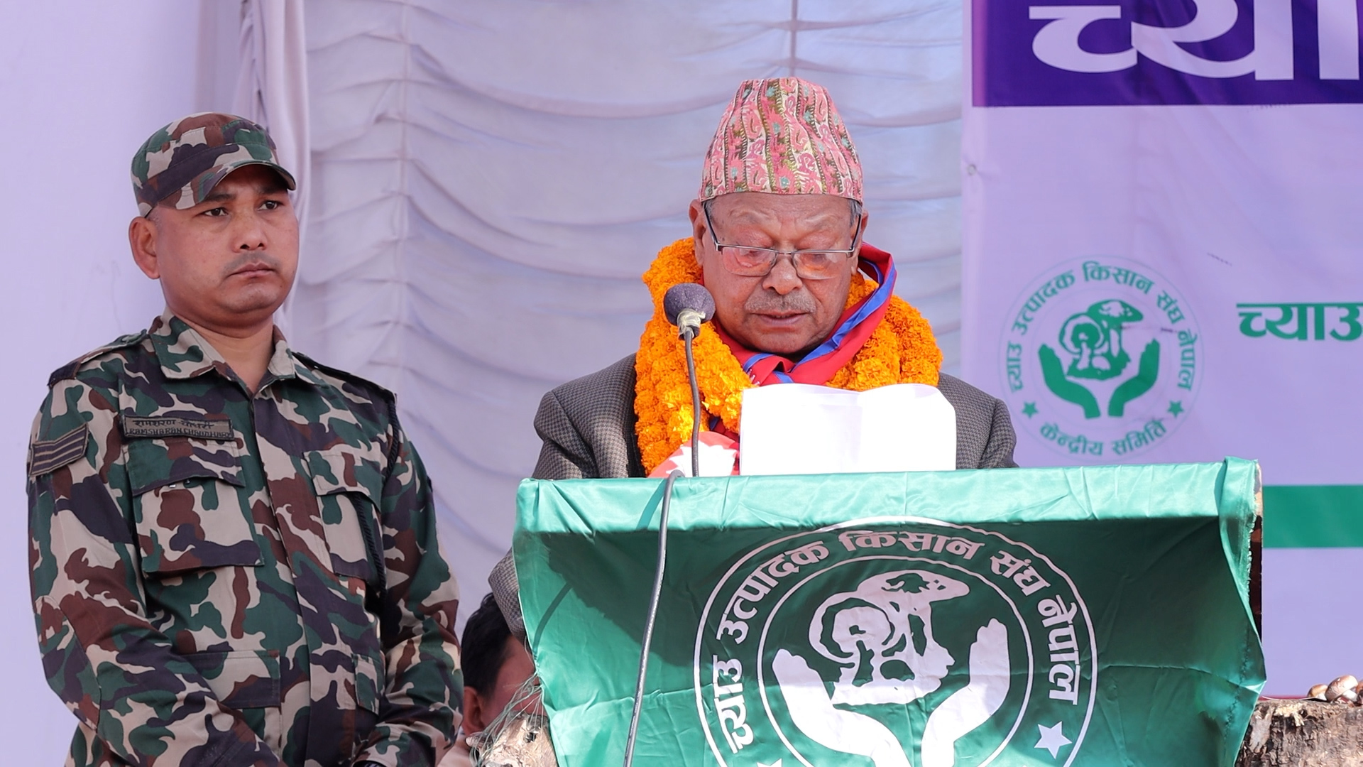 च्याउ खेतीमा प्रविधिको विकास र दक्ष जनशक्तिको उपलब्धता पर्याप्त छैन : मन्त्री परियार