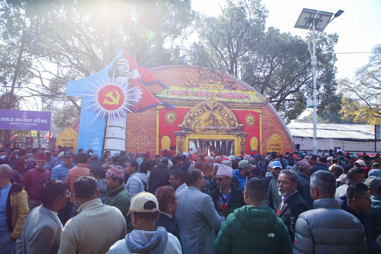 एमालेको निर्वाचन तालिका केही समय पछि सारियो