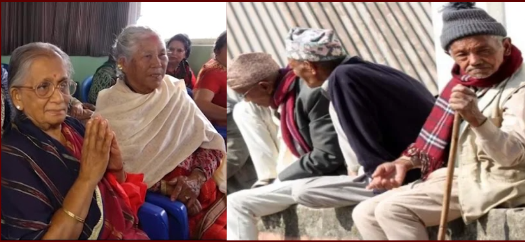 ज्येष्ठ नागरिकको अधिकार र सम्मान स्मरण गर्दै आज ज्येष्ठ नागरिक दिवस मनाइँदै