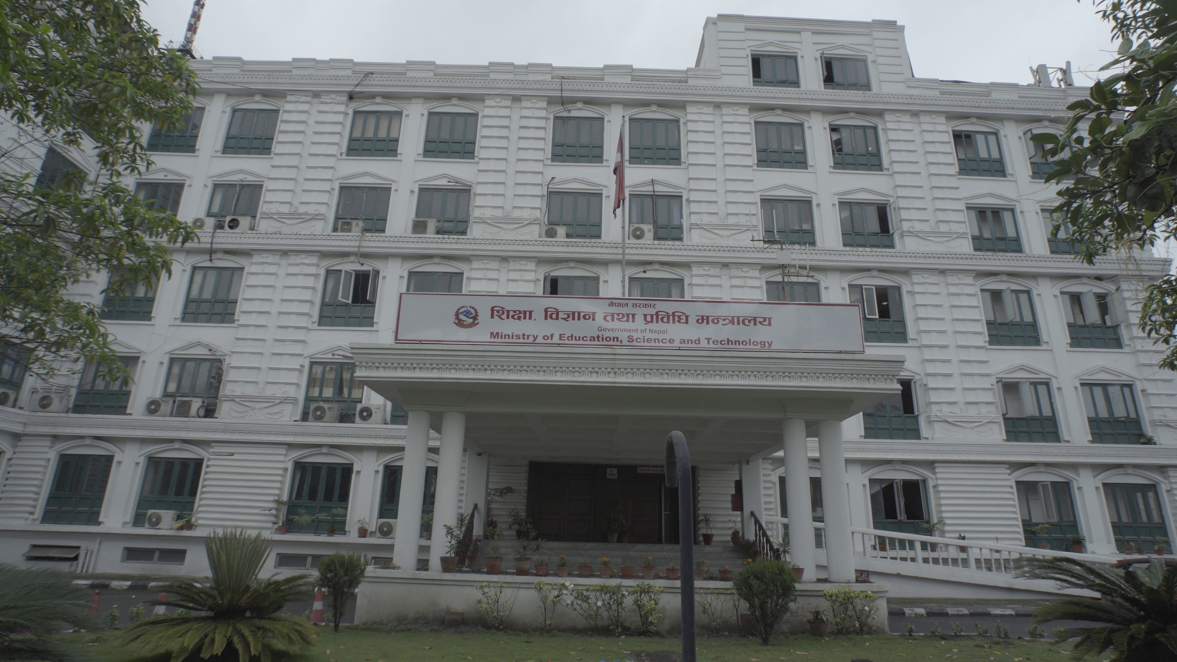 शिक्षा मन्त्रालयद्वारा विदेशी सम्बन्धनमा सञ्चालित शिक्षण संस्थालाई १० बुँदे निर्देशन