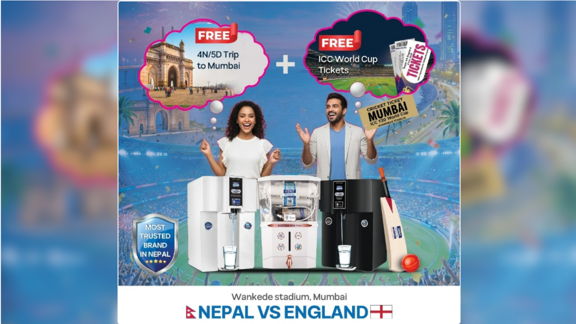 केन्टद्वारा आईसीसी टी–२० विश्वकप २०२६ लक्षित विशेष उपहार योजना सार्वजनिक