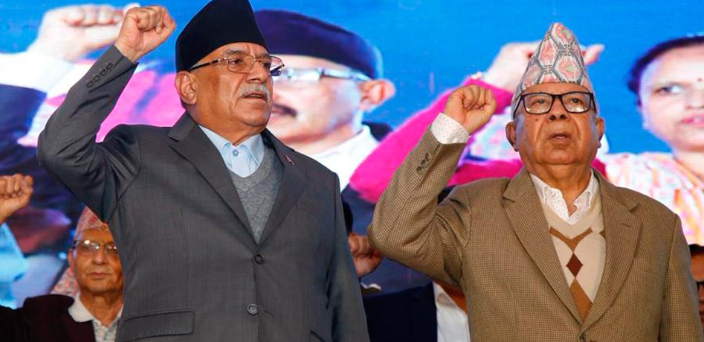 प्रतिनिधिसभा निर्वाचनः सुनसरी-४ बाट पाँच जनाको नाम सिफारिस