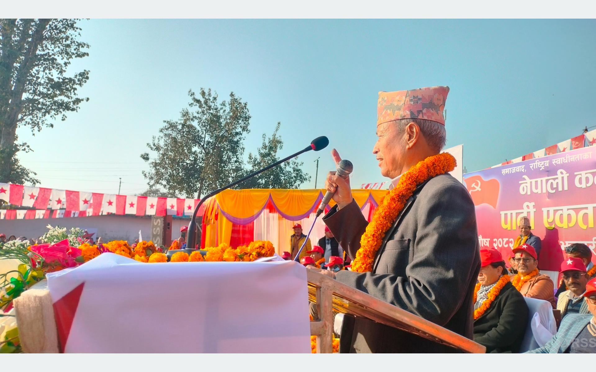 देशको हितलाई पहिलो प्राथमिकतामा राखेर अगाडि बढौं : भीम रावल