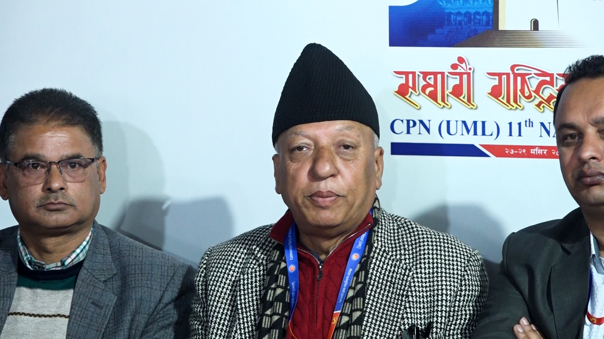 नयाँ नेतृत्वको हस्तक्षप बढ्दै गएमा मेरो उम्मेदवारी उपमहासचिवमा हुन्छ : राजेन्द्र गौतम