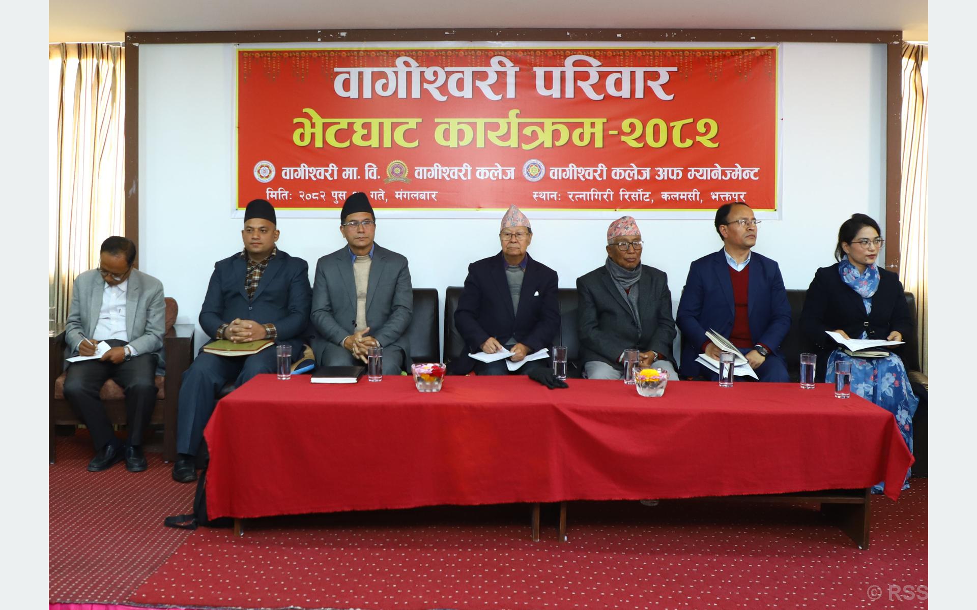 विद्यार्थीहरूलाई देशप्रेमको भावना जगाउँने शिक्षा दिनु आवश्यकः अध्यक्ष विजुक्छेँ