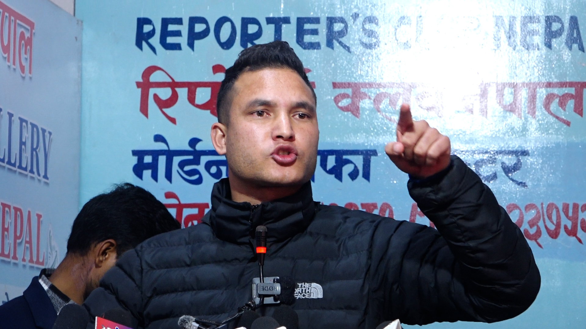 सुदन गुरुङलगायतलाई प्रधानमन्त्रीले दुई करोड ६७ लाख खर्च गरेको आरोप