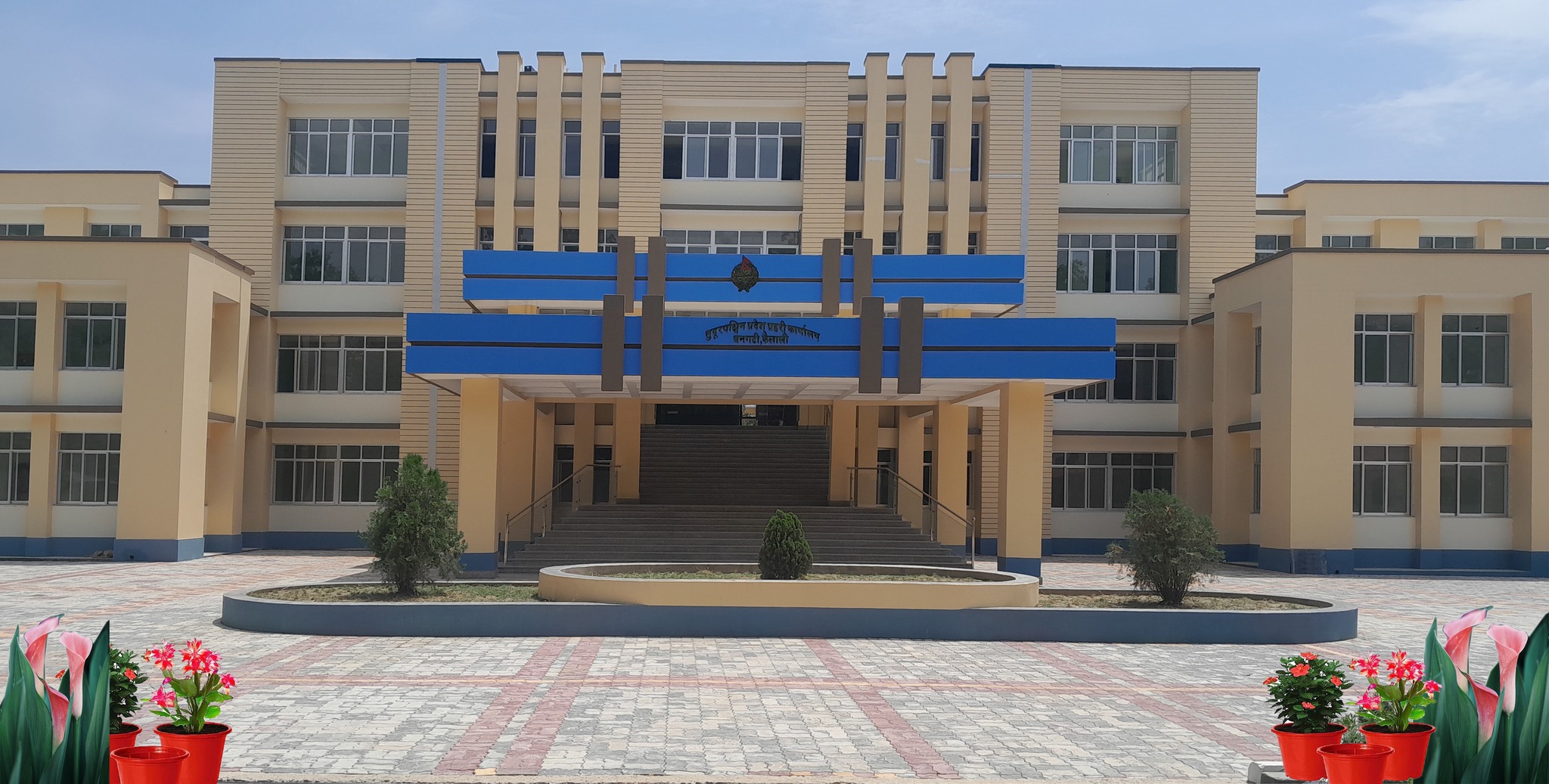 विभिन्न कसुरमा ५५६ मुद्दा दर्ता