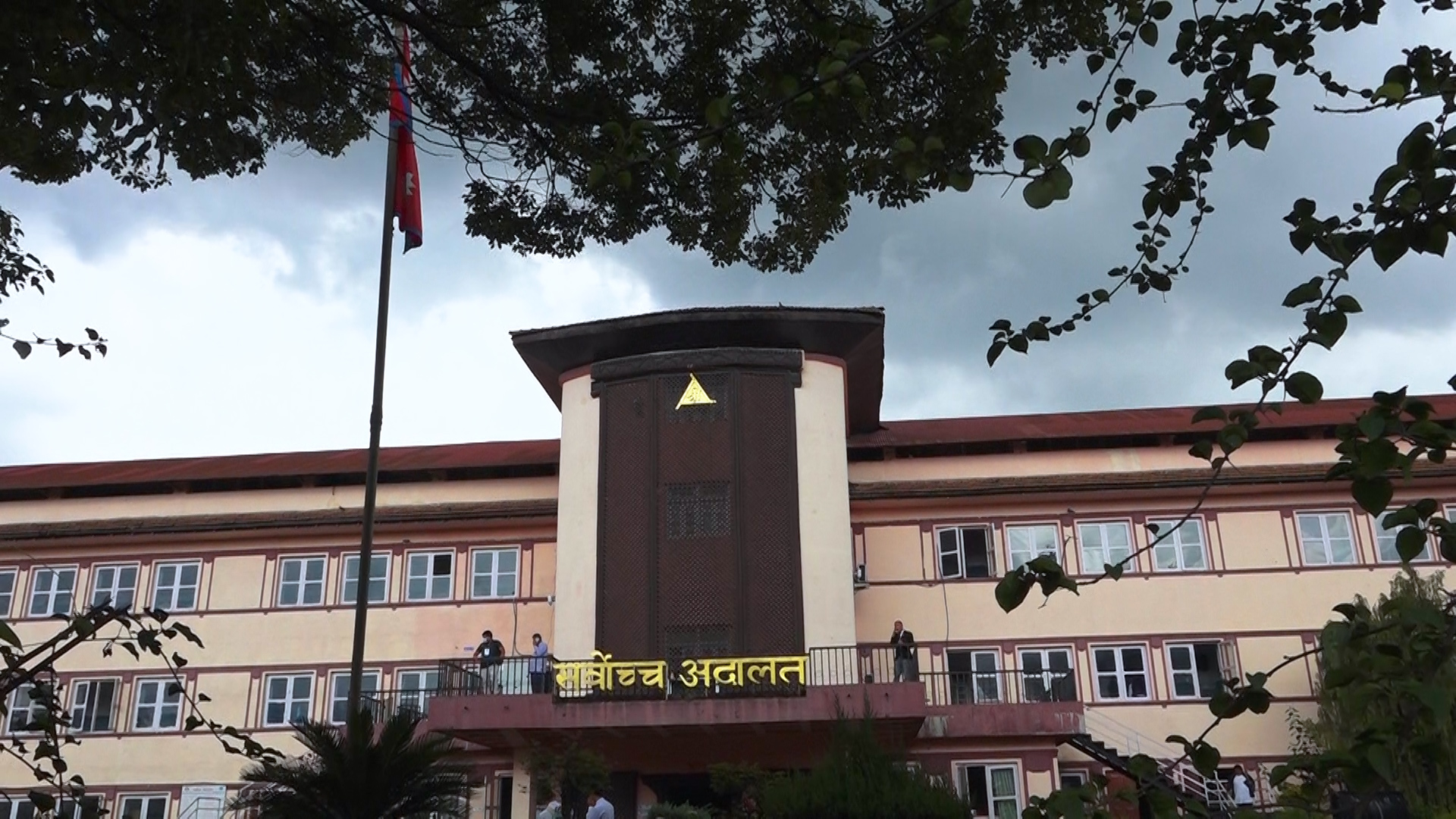 अपाङ्गता भएका व्यक्तिको समानुपातिक प्रतिनिधित्व सुनिश्चितको मागसहित सर्वोच्चमा रिट