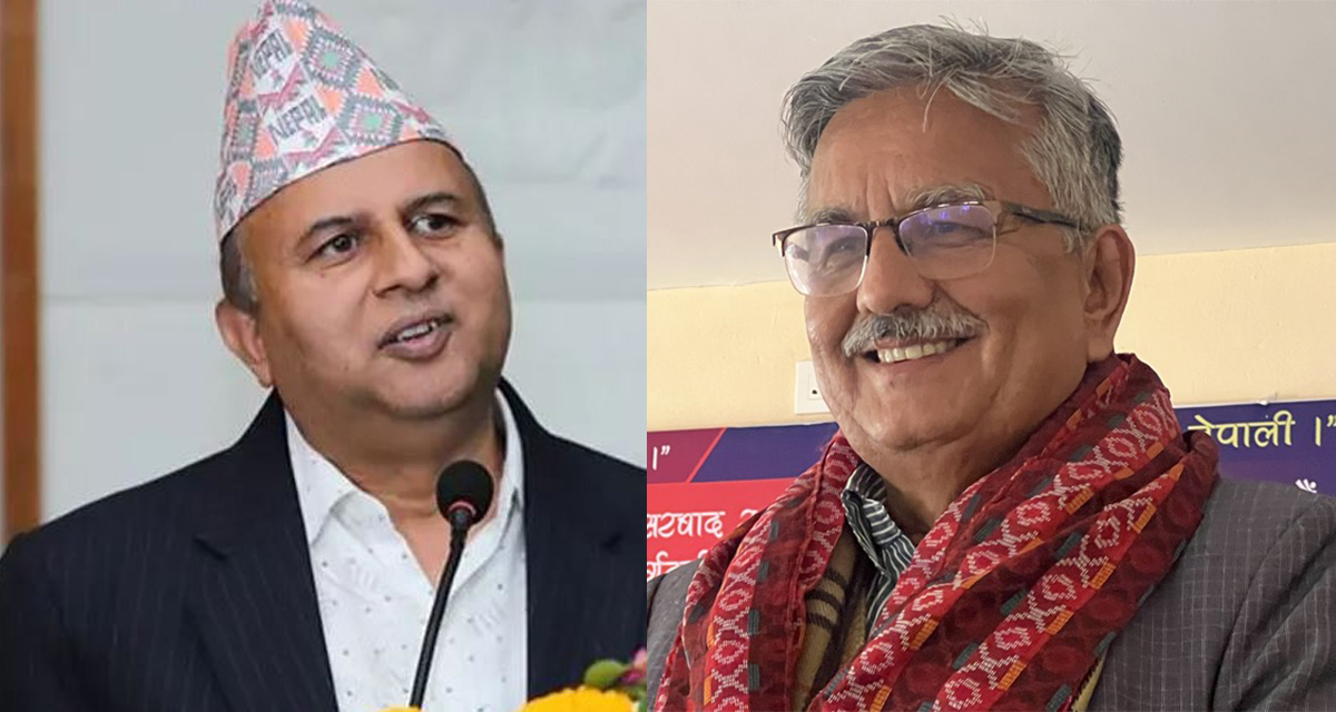 एमाले महासचिवमा शंकर पोखरेल र सुरेन्द्र पाण्डेबीच भिडन्त