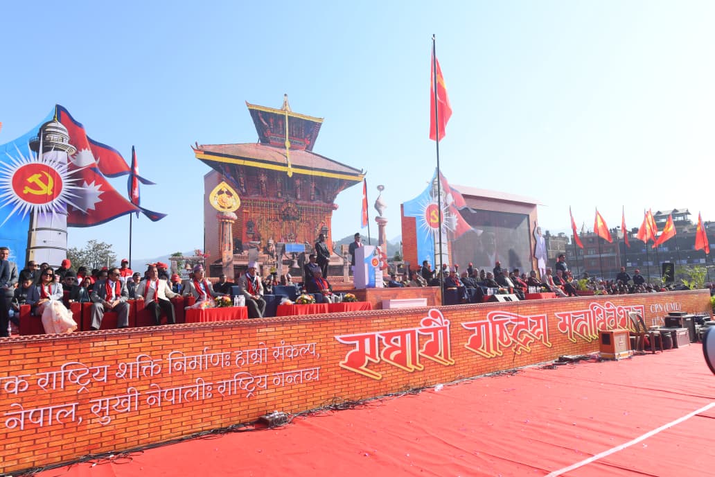 एमालेमय सल्लाघारी मैदान : ड्रोनबाट रंगिन र रोमान्चक देखियो (तस्विरहरु)