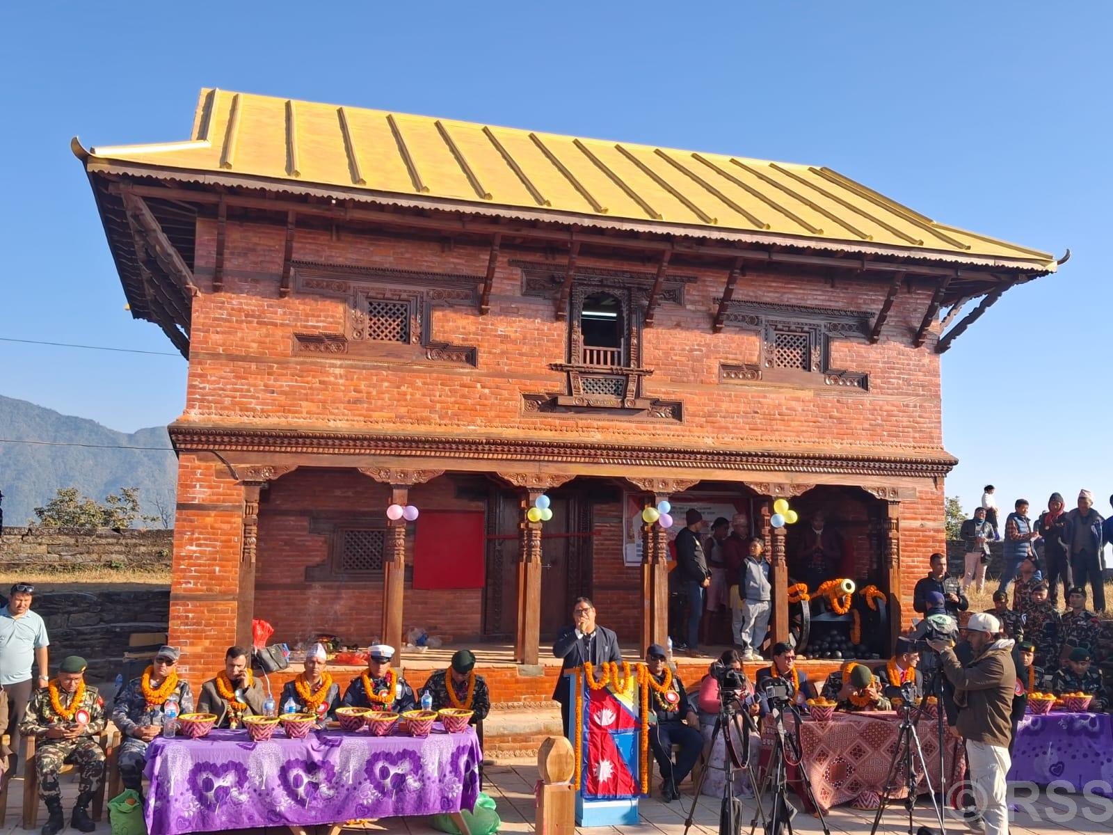 उपरदाङ्गढीमा कोतघर निर्माण गरी सङ्ग्रहालय