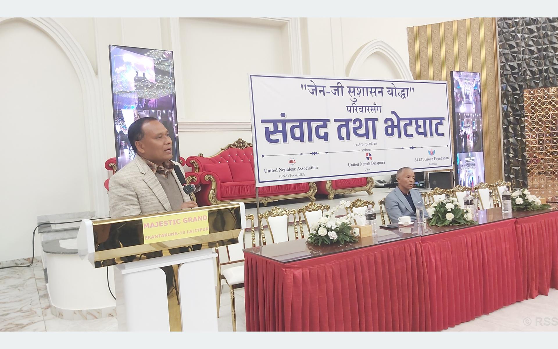 जेनजी सहिद परिवारका २७ जनालाई रोजगारीको व्यवस्था गरिएको छ : अध्यक्ष घिसिङ