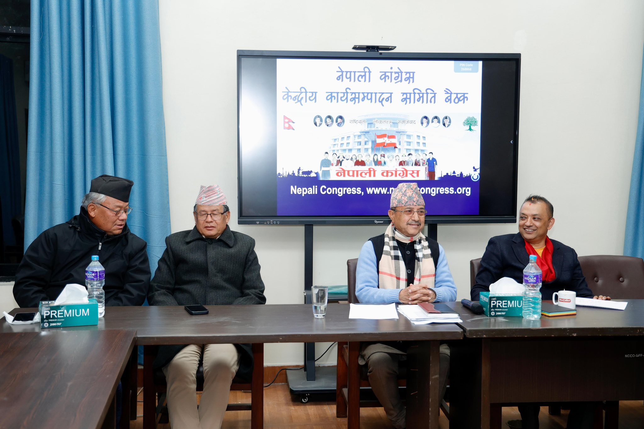 विशेष महाधिवेशनको पक्षमा हस्ताक्षर गर्नेलाई फिर्ता लिन कांग्रेसको अनुरोध, महामन्त्री थापाको आपत्ति